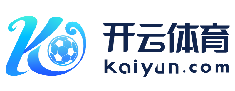 湖南省岳阳市开元官网下载手机端